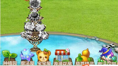 QQ游戏玫瑰小镇下载,各个地方