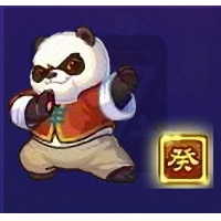 QQ游戏4+10超级熊猫葵等宝宝有效期20天左右暂时不出售