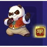 QQ游戏4+10超级甲等熊猫宝宝，有效期20多天，功夫熊猫宝宝的象征！