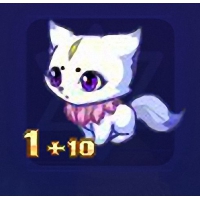 QQ游戏1+10灵九尾宝宝有效期30天不带进化度，刚出生的小白色九尾狐狸！